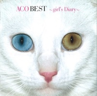 ACO BEST〜girl's Diary〜 - ACO