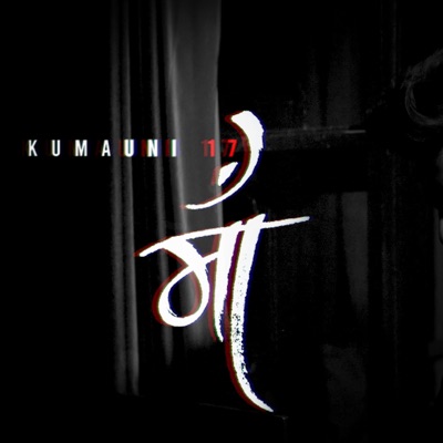 Maa (feat. Sidd UK) - Single