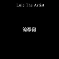 她惡魔 (Diabla) - Single - Luie The Artist
