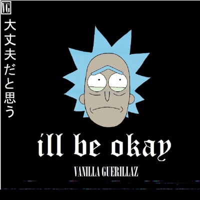 I'll Be Okay - Single