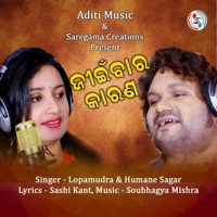 Jinbara Karana - Single - Humane Sagar & Lopamudra Dash