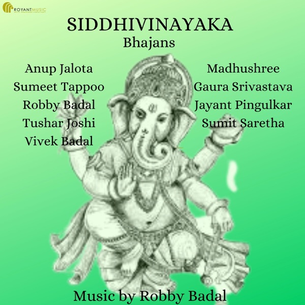 Siddhivinayaka - EP