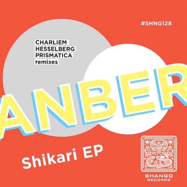 Shikari - EP