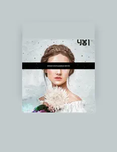 Ouça 981, assista a videoclipes, leia a biografia, veja as datas das turnês e mais!