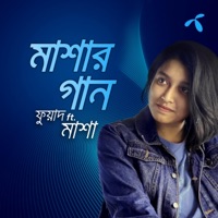 Masha'r Gaan (feat. Masha Islam) - Single - Fuad