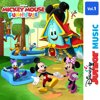 Mickey Mouse Funhouse Main Title Theme - Mickey Mouse & Mickey Mouse Funhouse - Cast