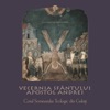 Musica Universalis - Al doilea tropar al Sfântului Apostol Andrei, gl. I (după Înaltpreasfințitul Nicodimos de Patras)