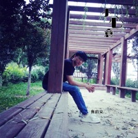 小心意 - Single - 鲁启文