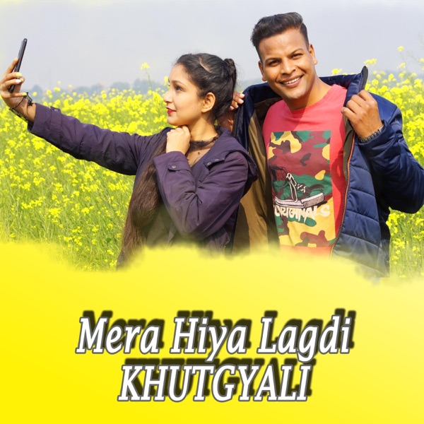 Mera Hiya Lagdi KHUTGYALI (feat. amit koli)