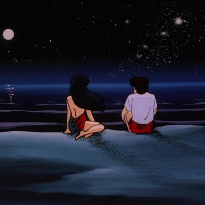 Monos Chinos - Single