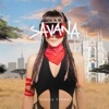 Giulia Penna - Savana