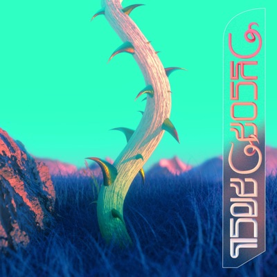 U know U want - Single