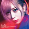 月姫 -A piece of blue glass moon- THEME SONG E.P. - ReoNa