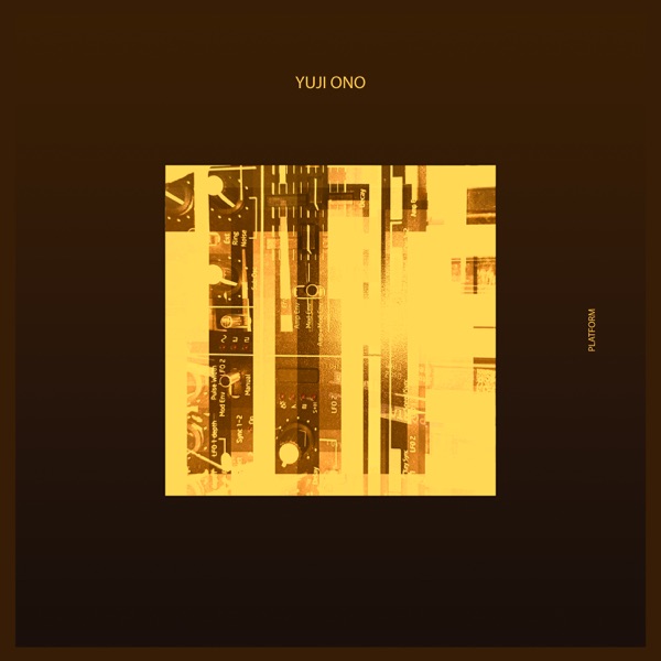 Platform - Single