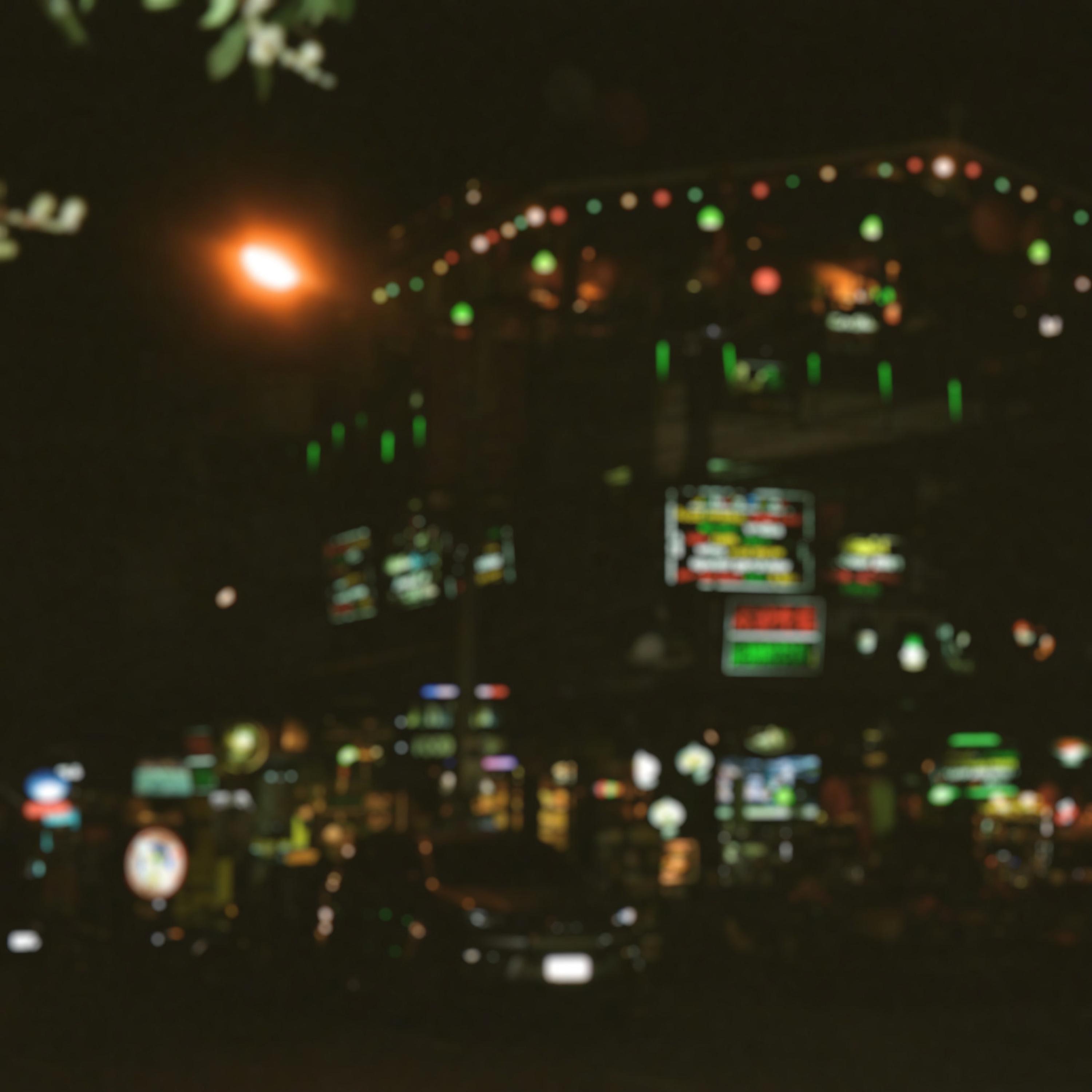 My Sister's Fugazi Shirt - convenient store cigarettes and a walk home