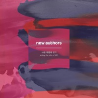 Acting the role of ME - Single - 뉴아더스
