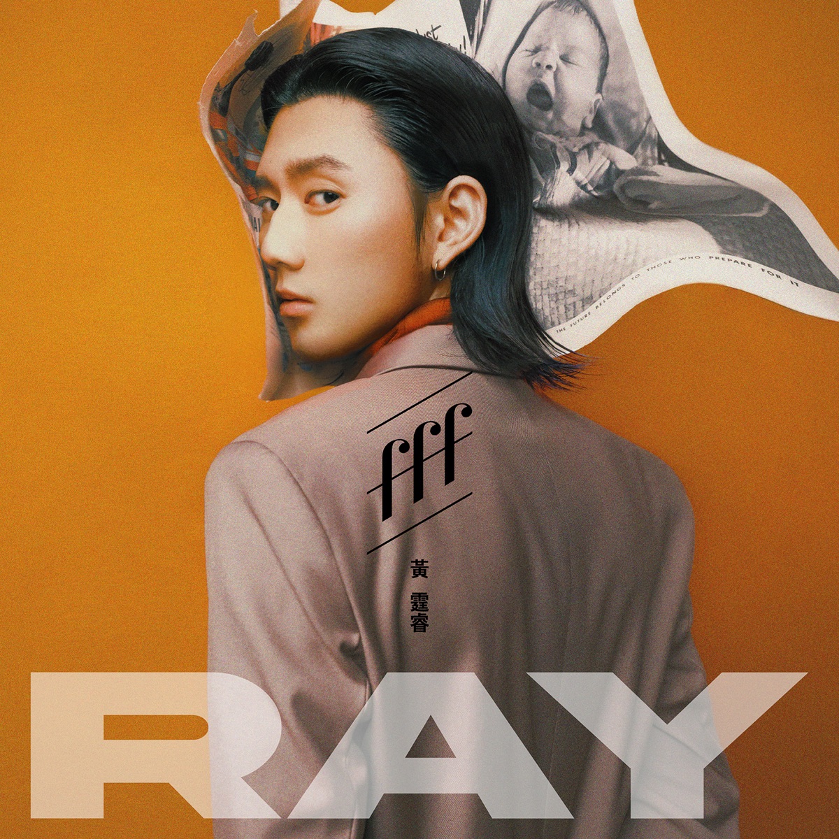 Ray 黃霆睿 - fff (2021) [iTunes Plus AAC M4A]-新房子