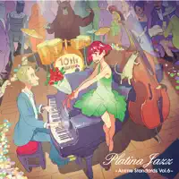 Blue Dream (From "Saint Seiya") [feat. Niklas Gabrielsson] — Platina Jazz