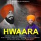 HAWARA (feat. Bazz Singh Akali) - Pritpal Singh Bargari lyrics