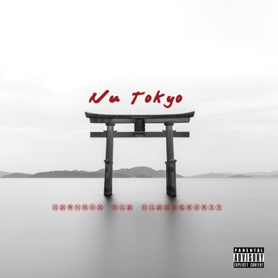 Nu Tokyo - Single