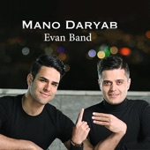 Mano Daryab artwork