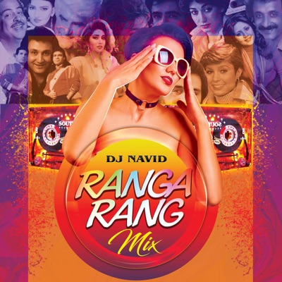 DJ Navid - Rangarang