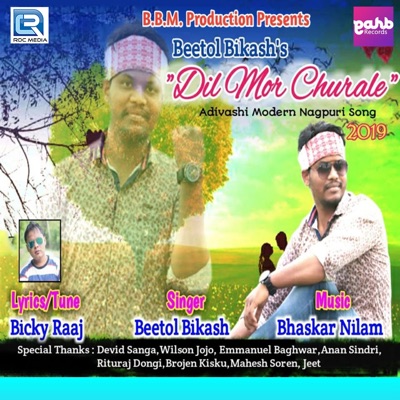Dil Mor Churale (Original) - Single