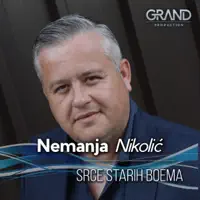 Srce starih boema — Nemanja Nikolic
