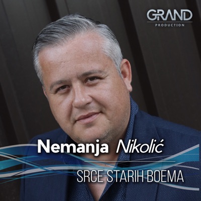 Srce Starih Boema - Single