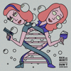 Don't Look Back (feat. Kotomi & Ryan Elder) [From Rick and Morty: Season 4] - Rick and Morty