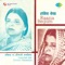 Loundan Ma Diwani Nanadiya - Raazia Begum lyrics