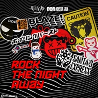 Rock the Night Away - Single - Monster Siren Records, Steven Grove, Lauren Hart & Cristina Vee