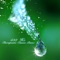 Steady Flow - Gabriel MacCarthy lyrics