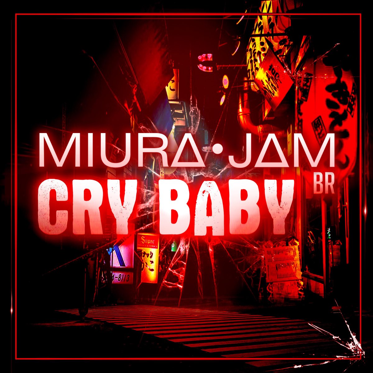 Cry baby tokyo. Miura Jam. Miura песня. Miura Jam - Lost in Paradise. Miura Jam the World.