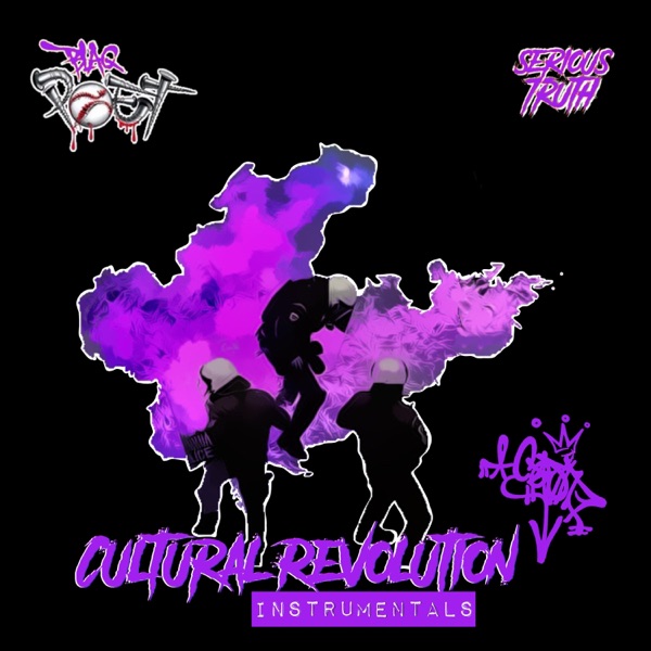 Cultural Revolution (Instrumentals) [Instrumental]