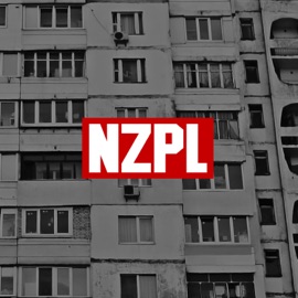 Nzpl (feat. 4atty Aka Tilla & SABUROVSKII) SANYATANK