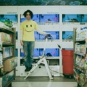 Count the Stairs - EP