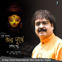 Joy Durge - Single - Soumya Bose