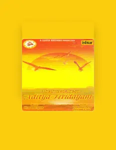 Vishwa Narayan: песни, клипы, биография, даты выступлений и многое другое.