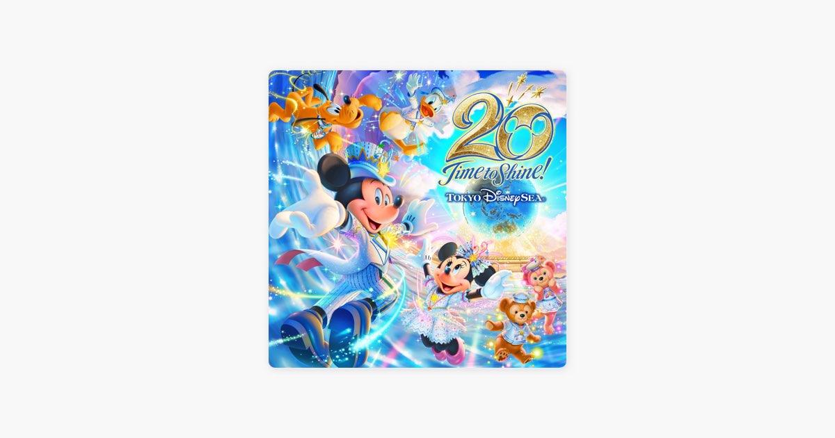 東京ディズニーシーの ウィー ラブ ニューヨーク シティ ハロー ニューヨーク より Apple Musicの曲