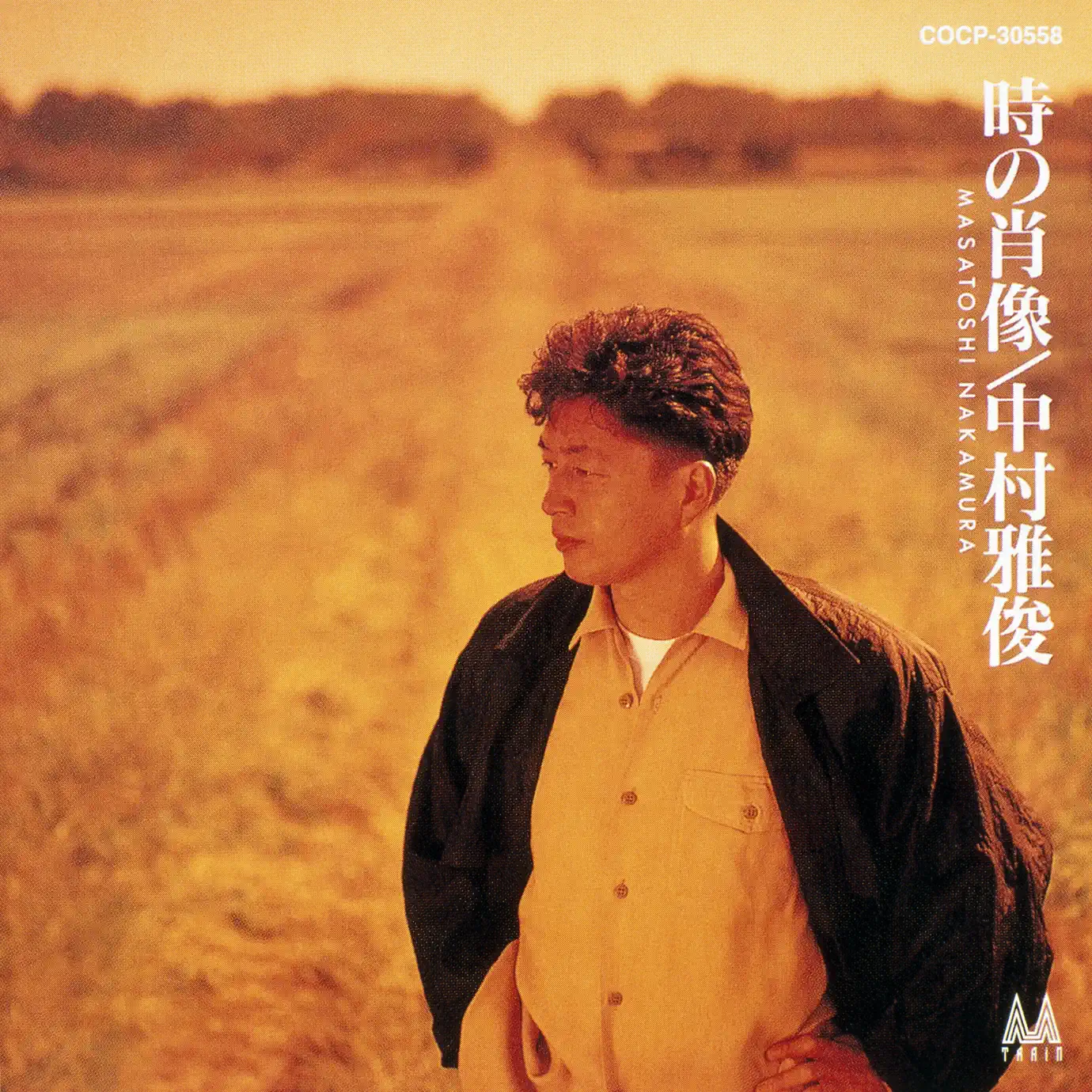 Masatoshi Nakamura - Songs, Concert tickets & Videos
