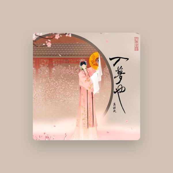 Huang Shifu's avatar
