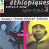 Emahoy Tsege Mariam Gebru