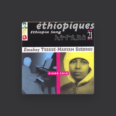 Emahoy Tsege Mariam Gebru