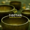 Deep In Tibet - Singing Bowls - Single