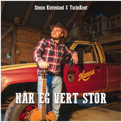 Når eg vert stor (feat. TurboKent) - Single