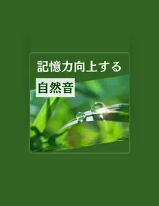 Listen to 勉強研究所, watch music videos, read bio, see tour dates & more!