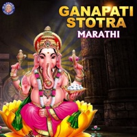 Ganapati Stotra - Single - Susmirata Dawalkar