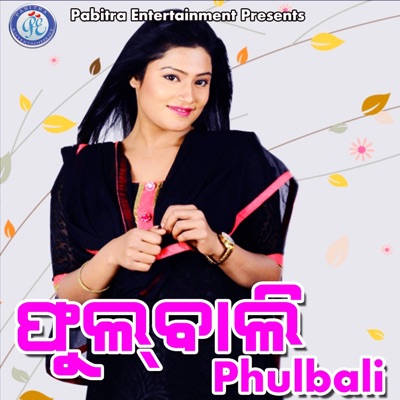 Phulbali