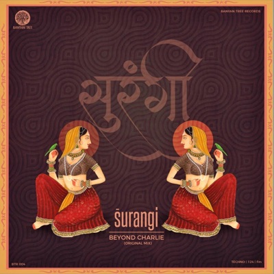 Surangi - Single